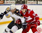 Spartak-Sochi-41.jpg