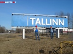 На въезде в Таллин