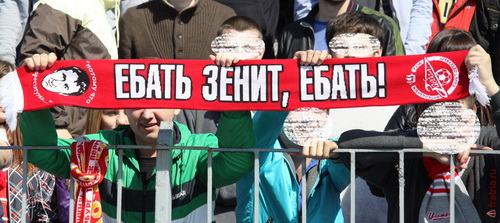«Зенит» поборется со «Спартаком» за полузащитника «Фиорентины» Баделя «Зенит» поборется со «Спартаком» за полузащитника «Фиорентины» Баделя