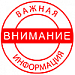 КДК оштрафовал «Зенит», «Спартак», «Динамо», цска и «Локомотив» по итогам 1-го тура РПЛ
