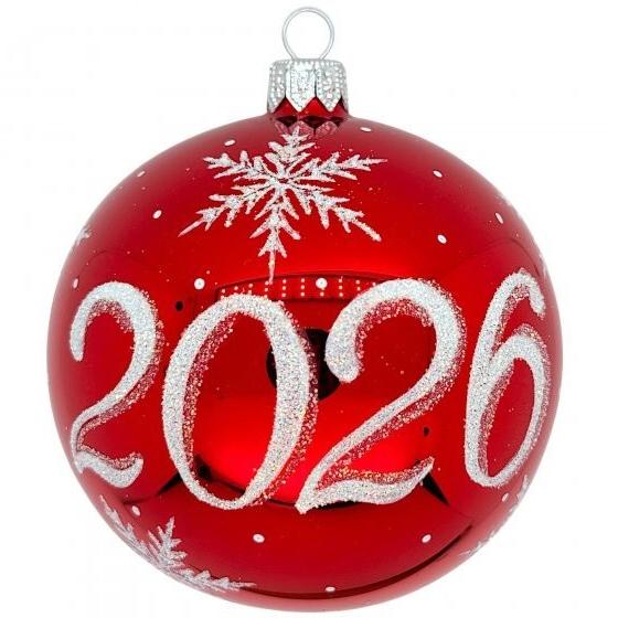 С Новым 2026 годом!