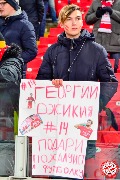 Spartak-Ural_cup (45)