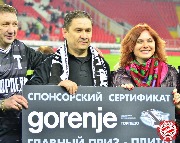 Torpedo-Spartak-0-1-11