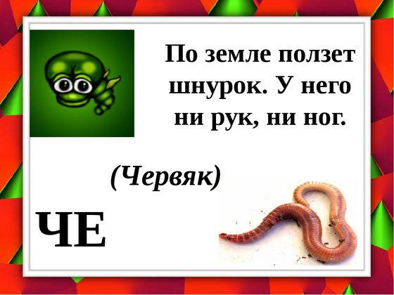 А. Червиченко: Покупка Ханни из той же «оперы», что и трансфер Педро Роши. Кому-то нравится выглядеть смешным