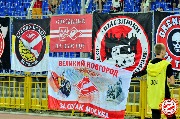 Rubin-Spartak-1-1-12