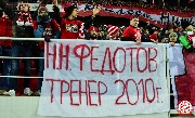Spartak-rostov (20)