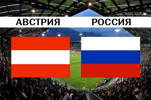 Товарищеский матч сб.Австрии- сб России Товарищеский матч сб.Австрии- сб России