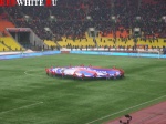 Супер кубок