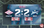 Spartak-zenit (82).jpg