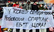 Spartak-ckg (53)