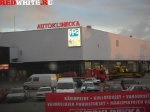 Автоклиника