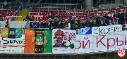Spartak-Ural (24)