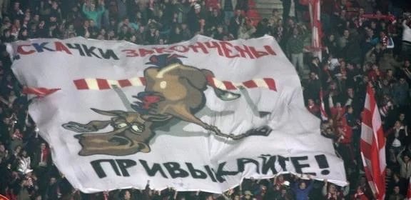 Дата "настоящего дерби" уточнена! Дата "настоящего дерби" уточнена!
