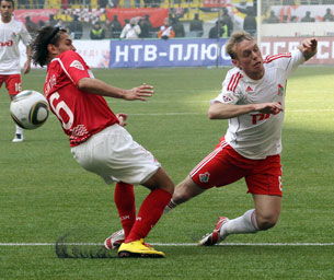 Матч тура Матч тура