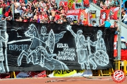 Rubin-Spartak-75