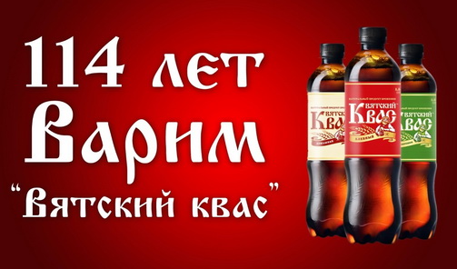 "Спартак" объявил о сотрудничестве с производителем напитков. "Спартак" объявил о сотрудничестве с производителем напитков.