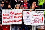 Spartak-Tosno_cup (68)