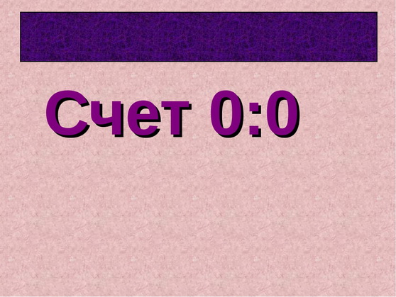 Максимум концентрации: Максименко отметился в "Спартаке" двумя "сухарями" и готовится к Лиге чемпионов Максимум концентрации: Максименко отметился в "Спартаке" двумя "сухарями" и готовится к Лиге чемпионов