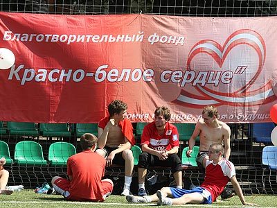 Турнир "Красно-белое сердце" Турнир "Красно-белое сердце"