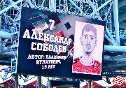 Spartak-Arsenal (39)