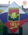 ОуКБ055.jpg