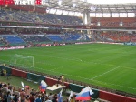 Поле стадиона Локомотив