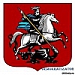 В Португалии Спартак уже списали со счетов