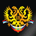 РФС и ВОБ проследят за выездом спартаковских болельщиков в Нальчик