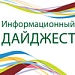 Всё по тэгу "Спартак"