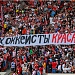 Фотографии с матча Спартак - Сатурн