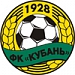 «Кубань» планирует задействовать молодёжь в матче Кубка России со «Спартаком»