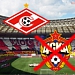 «Спартак» - цска