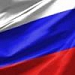 Состав национальной сборной России на ЧМ-2014