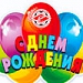 Redwhite.ru - 6 лет!!! Redwhite.ru - 6 лет!!!