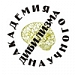 Безлимитная фантазия