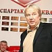 Сергей Шавло: Книга Бубнова — это какой-то пасквиль.