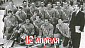 12 апреля - день в истории "Спартака"