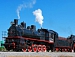 Добавь свой выездной отчет на redwhite.ru