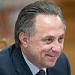 Виталий Мутко побывал на «Открытие Арене»