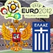 ЕВРО 2012. Россия - Греция