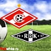 «Спартак» - «Русенборг»