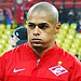 Веллитон прибыл в Германию