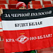 Все по тэгу "Спартак"