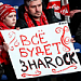 Знарок: болельщикам такая игра нравится, но она отнимает много нервов у тренеров Знарок: болельщикам такая игра нравится, но она отнимает много нервов у тренеров