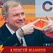 Жамнов остается в «Спартаке». Но без усиления состава красно-белые Кубок Гагарина не возьмут
