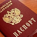 Я достаю из широких штанин
