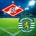 «Спартак» (U-17) — «Спортинг» (U-17)