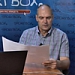 Александр Бубнов: А лимит все-таки продавили…