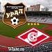 «Урал» - «Спартак»