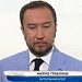 Источник: Марко Трабукки может занять пост спортивного директора "Оренбурга"